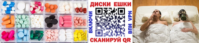 Ecstasy TESLA  ссылка на мегу вход  Котлас  где найти наркотики 