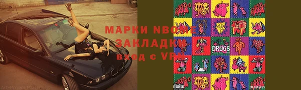 прущий лед Беломорск
