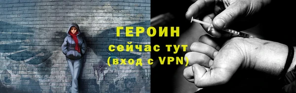 прущий лед Беломорск