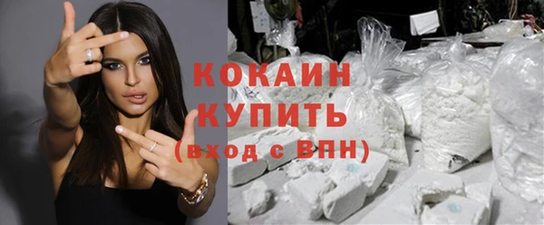 прущий лед Беломорск