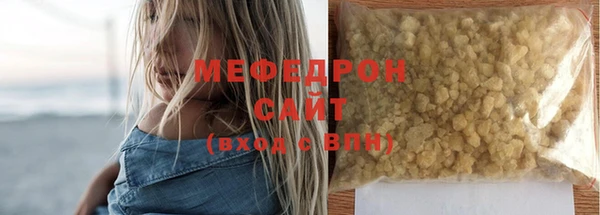 прущий лед Беломорск