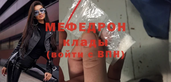 марихуана Белоозёрский