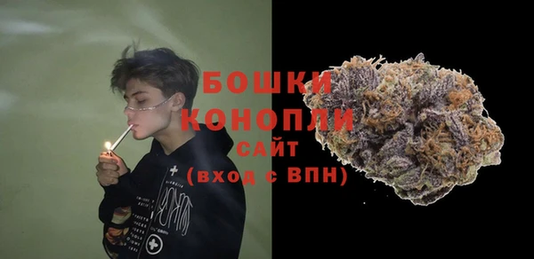 прущий лед Беломорск