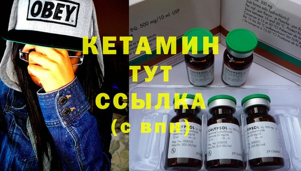марихуана Белоозёрский