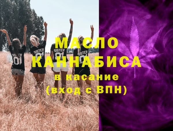прущий лед Беломорск