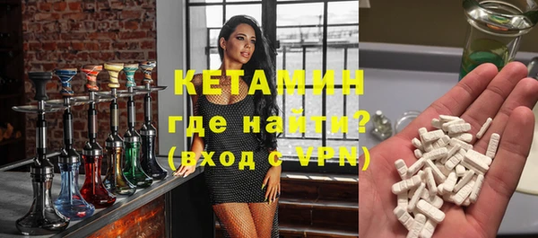 прущий лед Беломорск