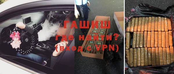 прущий лед Беломорск