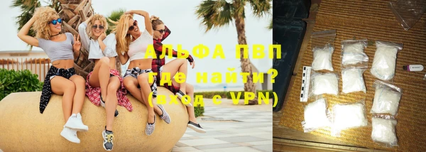 прущий лед Беломорск