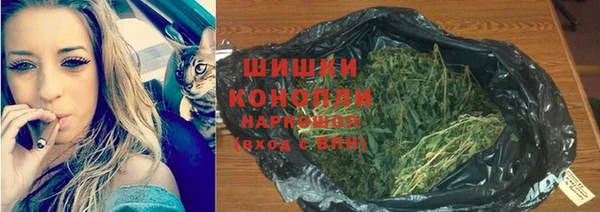 прущий лед Беломорск
