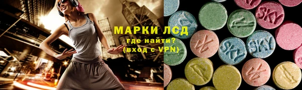 марихуана Белоозёрский