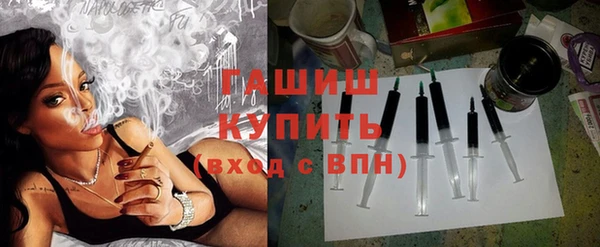 прущий лед Беломорск