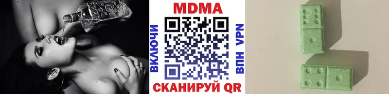 MDMA VHQ  OMG рабочий сайт  Котлас 